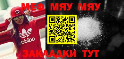 ГАЛЛЮЦИНОГЕННЫЕ ГРИБЫ Новозыбков