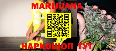 наркотики Новодвинск
