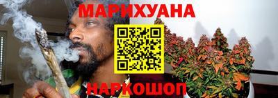 ГАЛЛЮЦИНОГЕННЫЕ ГРИБЫ Новозыбков