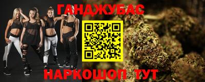 наркотики Новодвинск