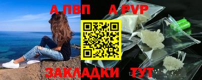 наркотики Новодвинск
