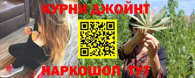 наркотики Новодвинск