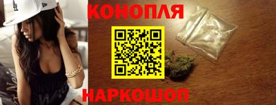 ГАЛЛЮЦИНОГЕННЫЕ ГРИБЫ Новозыбков