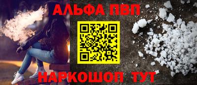 ГАЛЛЮЦИНОГЕННЫЕ ГРИБЫ Новозыбков