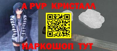 наркотики Новодвинск
