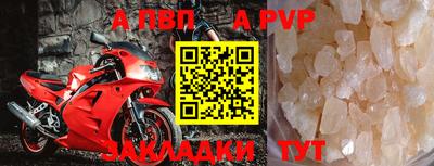 наркотики Новодвинск
