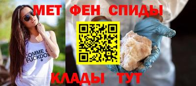 ГАЛЛЮЦИНОГЕННЫЕ ГРИБЫ Новозыбков