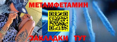 наркотики Новодвинск