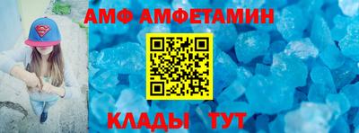 ГАЛЛЮЦИНОГЕННЫЕ ГРИБЫ Новозыбков