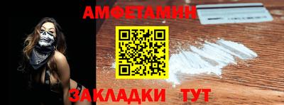 наркотики Новодвинск