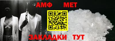 наркотики Новодвинск