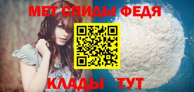 ГАЛЛЮЦИНОГЕННЫЕ ГРИБЫ Новозыбков