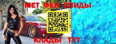 наркотики Новокубанск