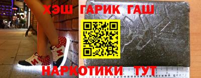 наркотики Новодвинск