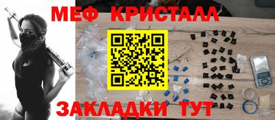 наркотики Новодвинск