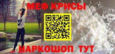 ГАЛЛЮЦИНОГЕННЫЕ ГРИБЫ Новозыбков