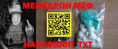 наркотики Новодвинск